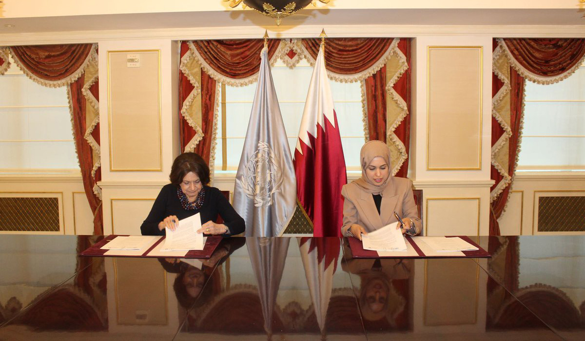Qatar, UN Sign Agreement to Support UN Department of Political and Peacebuilding Affairs